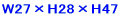 W30�~W26.5�~H56 