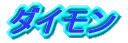 _C 