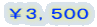 ���R�C�T�O�O