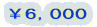 ���U�C�O�O�O