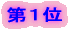 ��P�� 
