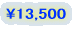 \18,000
