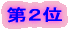 ��P�� 
