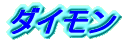 _C 
