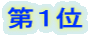 ��P��