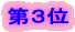 ��P�� 