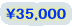 \35,000