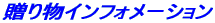 蕨CtH[V