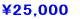 ���Q�T�C�O�O�O