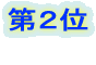 ��P��