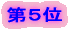 ��P�� 