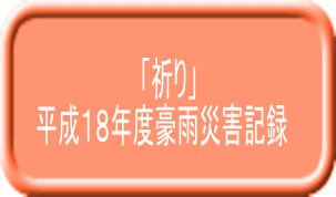 @@@@@@@uFv PWNxJЊQL^ 