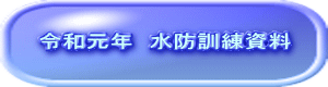 ߘaN@hP