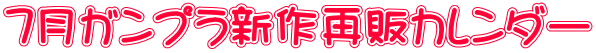 7KvVĔ̃J_[