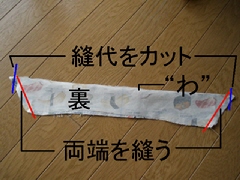 An5
