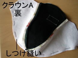 `[bv16