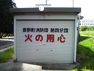{،Oԏ