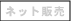 lbg̔
