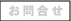 ₢킹