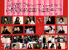 asahi98-03s.gif