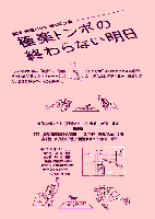 husha01.gif