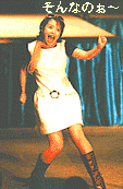 mika-m1.gif