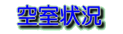 󎺏