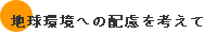 n