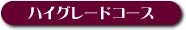 nCO[h