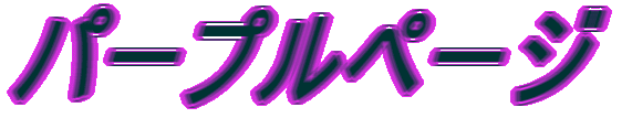 p[vy[W 