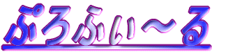 Ղӂ[ 