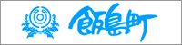 飯島町公式サイト