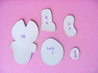 �N�}����̌^��