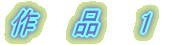 @@i