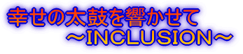 K̑ۂ @@@@`hmbktrhnm`