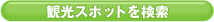 όX|bg