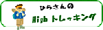 Ђ炳̂gighgbLO