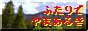 milḱulŎRv
