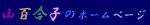 RSq̃y[W