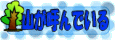 yokóuRĂłv