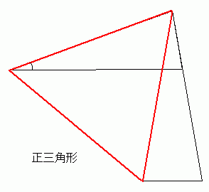2006年5月8日の幾何の問題の解答