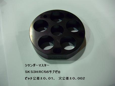 iPQ