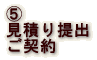 D ςo _
