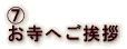 F ւA