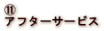 J At^[T[rX