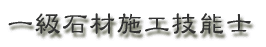 ꋉ΍ގ{HZ\m 