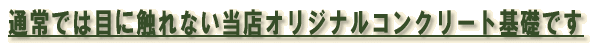 ʏł͖ڂɐGȂXIWiRN[gbł 
