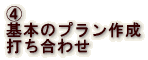 C {̃v쐬 ł킹