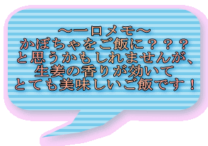 `` ڂтɁHHH Ǝv܂񂪁A I̍肪 ƂĂтłI 