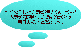肨낵lQFƂ䂽 lQȕłȂ ܂B 